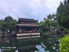 -南京中国近代史遗址博物馆(南京总统府)