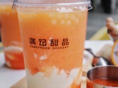 -满记甜品(深圳福田星河店)