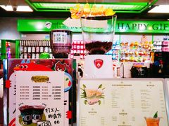 -斗作小养·南洋茶咖(淮海755店)