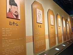 -历代帝王庙博物馆