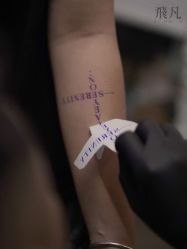 点击看大图 -飛凡TATTOO纹身•原创