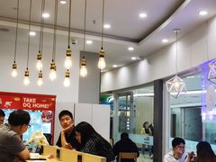 -DQ·蛋糕·冰淇淋(湖景东路店)