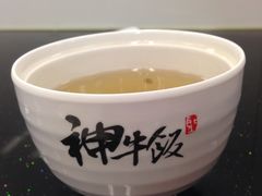 -神牛饭(凯德来福士店)