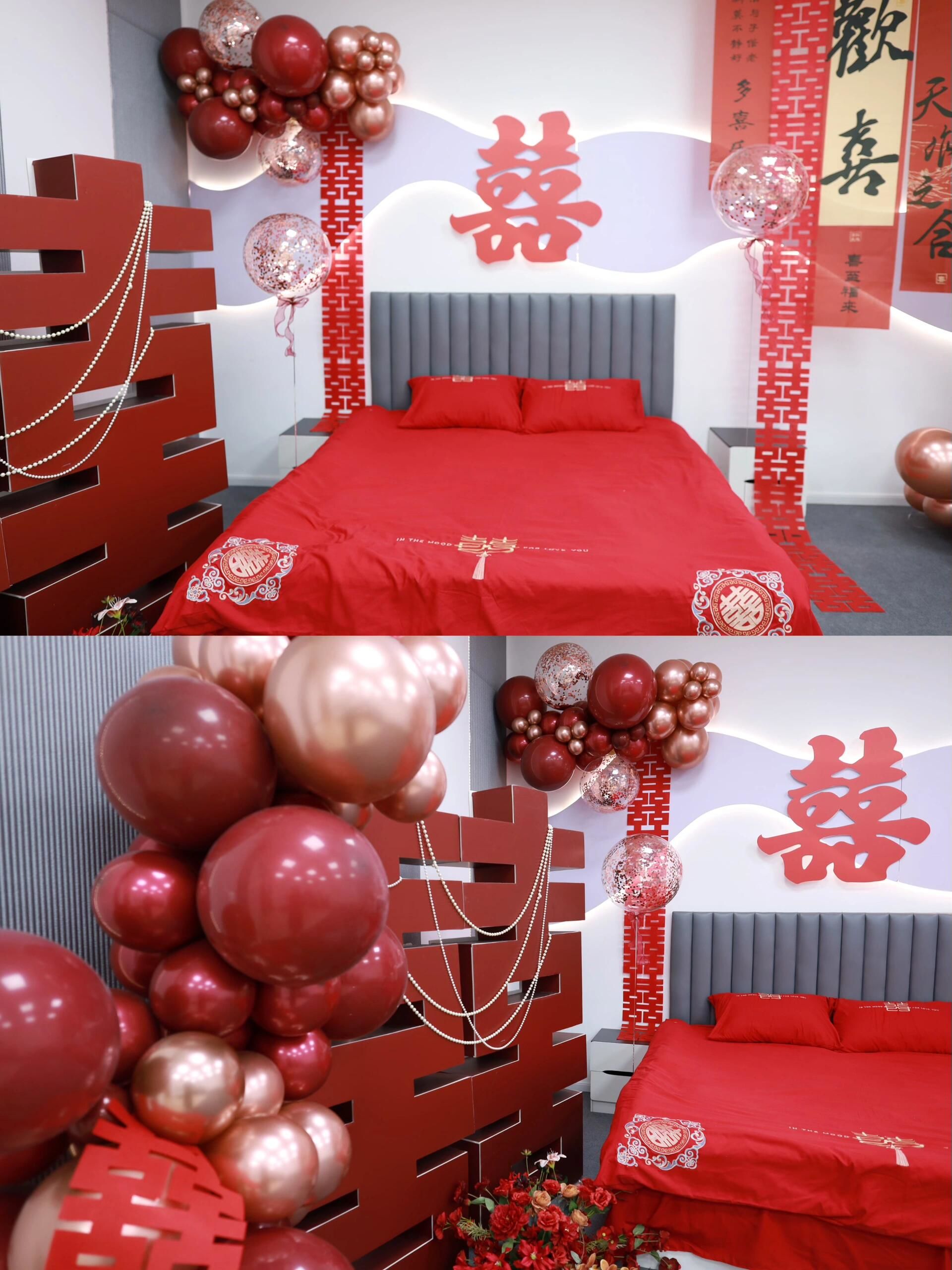 上海订婚结婚,婚房布置
