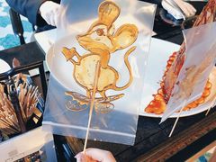 -三号黄浦会Canton Table