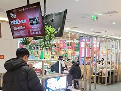 -呷哺呷哺(华林国际店)