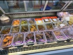 -三阳盛(南京西路店)
