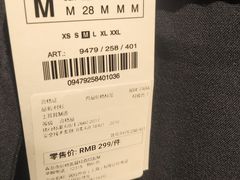 -ZARA(青岛万象城店)