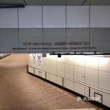 ONE DAY STREET  新宿駅