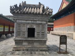 -历代帝王庙博物馆