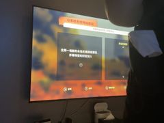 -碧涛阁·泡泡海洋·汤泉洗浴(王府花园店)
