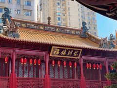 -钦赐仰殿道观