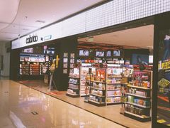 -新荟城(望京店)