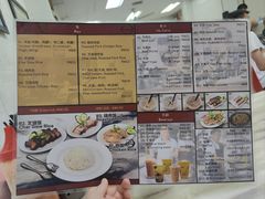 -颂记牛肉粉