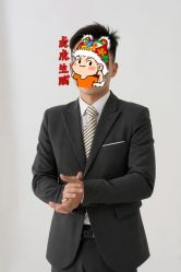 -香港大昌洋服定制(金中环店)