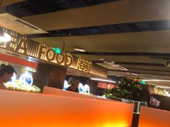 -星伦多自助料理·涮烤一体(虹悦城店)