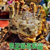 观宴自助·哏都最壕 