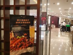 -北京兴基铂尔曼饭店