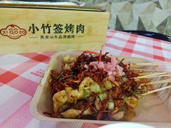 -小竹签烤肉纸包鱼小龙虾(唐韵路店)