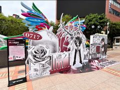 -VT101维多利广场