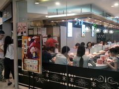 -争鲜回转寿司(飞洲国际店)