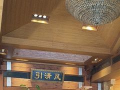 -那家小馆•北京菜•烤鸭(香山店)