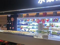 -涨巢·潮玩水疗局