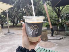 -Au Cafe&Roastery(华侨城店)