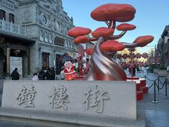 -上帝炸鸡(食品街店)