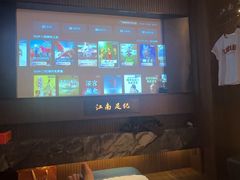 -江南足纪·影院足道·轻奢SPA(红山6979店)