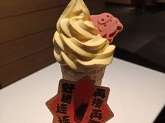糖炒栗子华夫筒-麦当劳(大栅栏店)