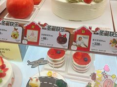 -多乐之日(王府井apm店)