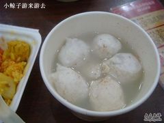 -原巷口鱼丸店(龙头路外卖店)