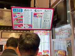 -荔银肠粉·非遗手藝(夫子庙店)