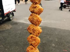 -小魏哥果仁烤面筋