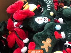 -山姆会员商店(亦庄创意生活广场店)