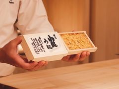 -鮨心和(外滩店)