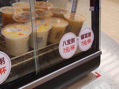 八宝粥-真真老老(南湖服务区店)