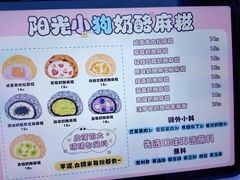 -宁波鄞州万达广场