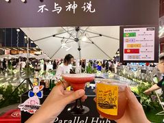 -青岛万象城