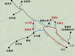 -雁荡山风景名胜区