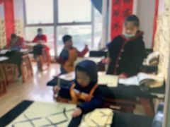 -少年書院·书法·围棋(驷马桥校区)