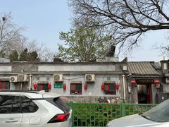 -大槐树烤肉馆(美术馆店)