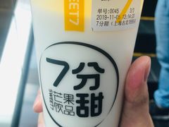 -7分甜(上海闵行区古北1699店)