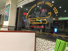 -小龍鳳餐室(番禺路店)