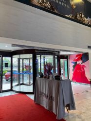 -石家庄苏亚美联臣医疗美容医院