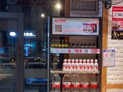 -鑫日千里马(汇智店)