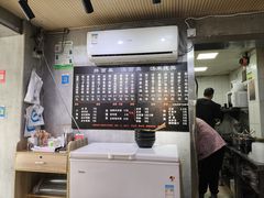 -两勺子一碗口水鸡拌面