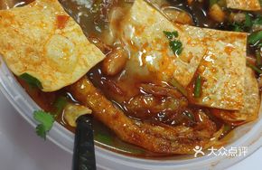 Duck Claw Luosifen with Skin