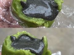-许阿姨糕团店(南京总店)